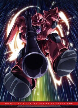 Rule 34 | 1980s (style), 1990s (style), 2016, absurdres, aiming, aiming at viewer, artist name, bazooka (gundam), cable, calendar (medium), company name, copyright name, copyright notice, dated, english text, glowing, glowing eye, gundam, highres, holding, holding weapon, katayama manabu, mecha, mecha focus, mobile suit, mobile suit gundam, motion lines, no humans, official art, oldschool, one-eyed, promotional art, radio antenna, red eyes, retro artstyle, robot, scan, scene reference, science fiction, scope, shield, shoulder spikes, solo, space, spikes, thrusters, title, traditional media, weapon, zaku ii, zaku ii s char custom, zeon, zero gravity