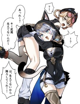 2girls animal_ears blonde_hair blue_eyes blush_stickers braid braided_hair_rings breasts carrying_over_shoulder cat_ears cat_tail cipher_(honkai:_star_rail) cleavage commentary_request company_connection fang fingerless_gloves genshin_impact gloves goggles goggles_on_head grey_hair hair_rings hat honkai:_star_rail honkai_(series) hood jahoda_(genshin_impact) mihoyo multiple_girls nekokuro_(geja5355) shorts signature single_thighhigh star-shaped_pupils star_(symbol) symbol-shaped_pupils tail thighhighs yellow_eyes