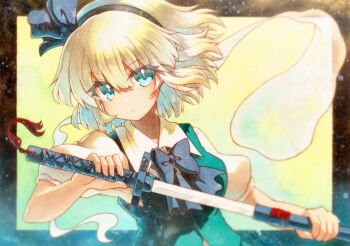 1girl black_bow black_bowtie black_hairband bow bowtie breasts collared_shirt green_eyes green_skirt green_vest grey_hair hairband highres hitodama holding holding_sheath holding_sword holding_weapon katana konpaku_youmu konpaku_youmu_(ghost) looking_at_viewer medium_breasts puffy_short_sleeves puffy_sleeves rinka_(qqqrinkappp) sheath shirt short_sleeves skirt skirt_set solo sword touhou traditional_media unsheathing vest weapon white_shirt