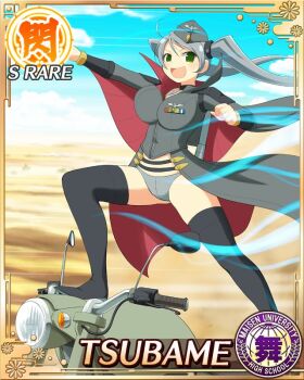 1girl :d aura black_thighhighs blue_sky boots border breasts card_(medium) character_name choker cleavage desert game_cg garrison_cap green_eyes grey_hair grey_jacket grey_panties hat jacket knee_up large_breasts long_hair looking_at_viewer military_hat military_uniform motor_vehicle motorcycle official_alternate_costume official_art on_motorcycle open_mouth panties pointing senran_kagura senran_kagura_new_wave sky smile solo swept_bangs thigh_boots thighhighs tsubame_(senran_kagura) twintails underwear