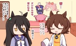 Rule 34 | 3girls, :3, :d, agnes digital (umamusume), agnes tachyon (umamusume), ahoge, animal ears, bed, black hair, black shirt, blue skirt, blush stickers, bow, brown hair, chibi, closed eyes, closed mouth, gomashio (goma feet), hair between eyes, hair bow, headstand, horse ears, horse girl, horse tail, indoors, jitome, kneehighs, lab coat, manhattan cafe (umamusume), multiple girls, on bed, open clothes, open mouth, pink hair, pleated skirt, red bow, school uniform, shirt, skirt, smile, socks, tail, tracen school uniform, translation request, two side up, umamusume, upside-down, v-shaped eyebrows, white bow, white socks, yellow eyes
