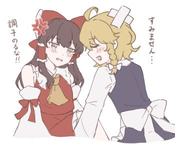 2girls ahoge anger_vein angry apron ascot back_bow black_skirt black_vest blonde_hair blush bow braid brown_eyes brown_hair carin_(c_arin1012) closed_eyes crossed_bandaids detached_sleeves frilled_bow frilled_hair_tubes frills hair_bow hair_tubes hakurei_reimu highres kirisame_marisa long_hair multiple_girls no_headwear open_mouth red_bow red_skirt shirt side_braid single_braid skirt skirt_set touhou translation_request vest white_apron white_bow white_shirt yellow_ascot