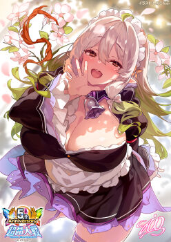 1girl :d anniversary apron bell breasts brown_eyes choukou_(alicesoft) choukou_taisen_escalation_heroines cleavage flower green_hair hair_flower hair_ornament hand_up highres large_breasts maid maid_apron maid_headdress multicolored_hair neck_bell official_art open_hand open_mouth shiokonbu smile solo white_hair yaburu_koinas