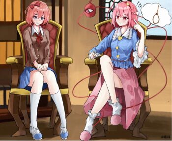 2girls ? ?? blue_shirt blue_skirt bow breasts brown_jacket buttons chinese_commentary closed_mouth collared_shirt commentary_request crossed_legs crossover doki_doki_literature_club eyeball floral_print frilled_shirt_collar frilled_sleeves frills frown hair_bow hair_ornament heart heart_button heart_hair_ornament jacket komeiji_satori legs long_sleeves mind_reading multiple_girls neck_ribbon noose pink_eyes pink_hair pink_skirt pink_slippers pleated_skirt print_skirt red_bow red_ribbon ribbon ribbon-trimmed_collar ribbon_trim rose_print sayori_(doki_doki_literature_club) shirt sitting skirt slippers small_breasts socks third_eye touhou white_shirt white_socks wide_sleeves xiaoxijino