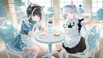 2girls :d :t animal_ear_fluff animal_ears apron bendy_straw black_dress black_hair black_hairband blue_eyes blue_jacket blush cake cake_slice cat_ears cellphone chair chopsticks closed_mouth collared_dress commentary commission dress drinking_straw eating fake_animal_ears feet_out_of_frame food frilled_apron frills grey_hair hairband haruri highres holding holding_chopsticks holding_phone indoors jacket jersey_maid long_hair loose_socks maid maid_apron multicolored_hair multiple_girls on_chair open_mouth original parfait phone puffy_short_sleeves puffy_sleeves selfie shared_drink short_sleeves sitting smile socks streaked_hair table track_jacket two_side_up unconventional_maid very_long_hair watermark white_apron white_hairband white_socks window