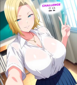 1girl blonde_hair blue_eyes blue_skirt blush breasts gyaru hamazaki_reina imaizumin-chi_wa_douyara_gal_no_tamariba_ni_natteru_rashii nori_gorou school_uniform short_hair skirt smile