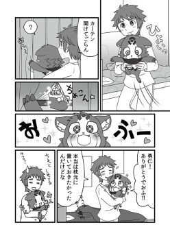 Rule 34 | appmon, digimon, digimon universe: appli monsters, offmon, ozora yujin, tagme