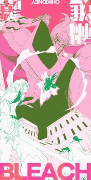 4boys absurdres artist_name bankai bare_shoulders battle black_hair bleach bleach:_sennen_kessen-hen building cape chikidney collarbone copyright_name daiguren_hyourinmaru_(bankai) fighting gerard_valkyrie giant haori highres hitsugaya_toushirou hitsugaya_toushirou_(adult) holding holding_sword holding_weapon ice japanese_clothes japanese_text kuchiki_byakuya long_hair multiple_boys nozarashi_(shikai) pants pink_background quincy_(bleach) shihakusho shikai short_hair simple_background sky spiked_hair sternritter sword translation_request wandenreich_uniform weapon white_hair wide_sleeves zanpakutou zaraki_kenpachi