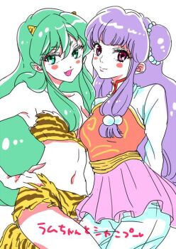 2girls bra china_dress chinese_clothes double_bun dress female hair_bun highres long_hair lum multiple_girls open_mouth panties pink_eyes purple_hair ranma_1/2 shampoo_(ranma_1/2) sidelocks striped_bra striped_clothes striped_panties underwear urusei_yatsura