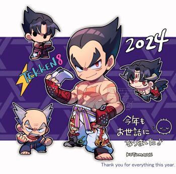 2024 4boys balding black_hair chibi controller copyright_name devil_jin english_text fingerless_gloves game_controller gloves grey_hair heterochromia highres holding holding_controller holding_game_controller jitome kazama_jin kotomaru_(kotokoto_kottan) male_focus martial_arts_belt mishima_heihachi mishima_kazuya multiple_boys no_nose pants red_eyes red_gloves scar scar_on_arm scar_on_chest smile studded_gloves tekken tekken_8 thick_eyebrows topless_male translation_request v-shaped_eyebrows watermark white_pants wings