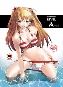 1girl :p alternate_breast_size_(larger) bikini bikini_pull blue_eyes breasts brown_hair cleavage clothes_pull female_focus groin kneeling large_breasts long_hair navel neon_genesis_evangelion sakai_hamachi smile solo souryuu_asuka_langley striped_bikini striped_clothes swimsuit tongue tongue_out water wide_hips