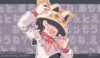 1girl :3 :d arm_up black_hair covered_eyes grey_background hand_up hat long_sleeves lucky_star neckerchief open_mouth original outline pink_neckerchief red_sailor_collar ryouou_school_uniform sailor_collar school_uniform serafuku shirt short_hair signature smile solo tabunnanhun text_background upper_body white_outline white_shirt yellow_hat