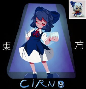 Rule 34 | 1girl, blue hair, bow, character name, circled 9, cirno, closed eyes, closed mouth, commentary, copyright name, dated commentary, dress, english commentary, fumo (doll), hair bow, inset, revision, ribbon, rossi01, short hair, short sleeves, simple background, solo, touhou, wings