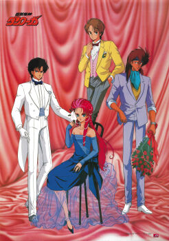 absurdres black_eyes black_hair blazer blue_dress blue_eyes bouquet bow bowtie brown_hair chair choujuu_kishin_dancouga dancouga_(series) detached_sleeves dress dress_shoes flower formal_clothes fujiwara_shinobu hair_flower hair_ornament hand_in_pocket headband high_heels highres holding holding_bouquet jacket logo long_hair multicolored_hair official_art on_chair pink_hair pumps red_hair scan see-through_clothes shiba_ryo shikibu_masato short_hair sitting pants standing strapless strapless_dress streaked_hair tuxedo two-tone_hair vest watch white_footwear wristwatch yuki_sara