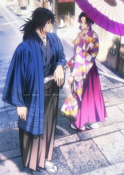 Rule 34 | 1boy, 1girl, absurdres, animal print, bag, black hair, black kimono, blue haori, breasts, bug, butterfly, butterfly print, collared shirt, full body, hair between eyes, haori, highres, holding, holding bag, holding umbrella, insect, japanese clothes, katana, kimetsu no yaiba, kimono, kochou shinobu, long hair, looking at another, low ponytail, medium breasts, niku (ni23ku), oil-paper umbrella, outdoors, parted bangs, ponytail, print haori, purple eyes, purple hair, purple kimono, sandals, shirt, sidelocks, stairs, sword, tabi, tomioka giyuu, twitter username, umbrella, updo, weapon, white butterfly, white shirt
