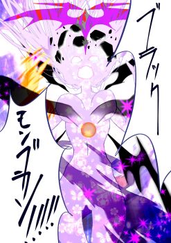 1girl angel angel_girl angewomon aura corruption digimon digimon_(creature) evolution gerusyu head_wings highres lilithmon long_hair looking_up mask nude transformation translation_request wide_hips wings