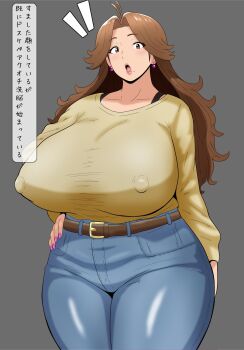 1girl belt blue_pants bra_strap breasts brown_eyes brown_hair covered_erect_nipples curvy denim earrings hair_intakes hand_on_own_hip huge_breasts japanese_text jeans jewelry lips long_hair mature_female mole mole_under_mouth open_mouth original pants pink_nails plump shirt solo sphere_earrings standing surprised tonbi_(enbitonbi) wide_hips yellow_shirt