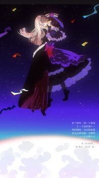 2girls absurdres black_dress brown_hair chun557 commentary_request dress eva_beatrice floating_hair highres hug long_dress long_hair midair multiple_girls space star_(sky) translation_request umineko_no_naku_koro_ni ushiromiya_rosa