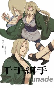 1girl blonde_hair breasts commentary crystal_necklace facial_mark flak_jacket forehead_mark grandma green_haori grey_kimono haori jacket japanese_clothes kimono large_breasts mature_female mine00451 naruto_(series) old old_woman solo tsunade_(naruto)