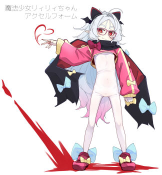 1girl ahoge blood bodystocking commentary_request fingernails flat_chest full_body glass gradient_hair heart highres lily_(ogami_kazuki) loli long_hair looking_at_viewer multicolored_hair ogami_kazuki original pointy_ears red_eyes scarf sharp_fingernails smile solo translation_request vampire white_bodystocking white_hair