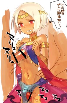 1girl 2boys arabian_clothes armlet bad_id bad_nijie_id bandeau bangle blush bracelet breasts censored clenched_teeth crotch_rub dancer dark_skin diadem flat_chest frottage grinding halterneck head_chain hetero jewelry midriff molestation motion_lines multiple_boys multiple_penises naizuri navel original ox_(baallore) paizuri paizuri_under_clothes pelvic_curtain penis penis_under_another's_clothes ramina_(baallore) red_eyes short_hair showgirl_skirt skirt small_breasts solo_focus sweatdrop teeth thigh_sex translated white_hair
