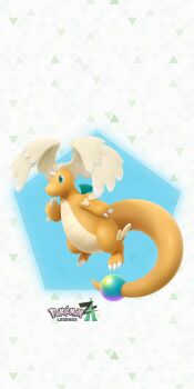 3d aqua_eyes artist_request claws closed_mouth dragon dragonite full_body gen_1_pokemon head_wings highres horns mega_dragonite mega_pokemon nintendo no_humans nostrils official_art official_wallpaper outline pokemon pokemon_(creature) pokemon_focus pokemon_legends:_z-a single_horn smile solo source_request tachi-e transparent_background white_outline wings