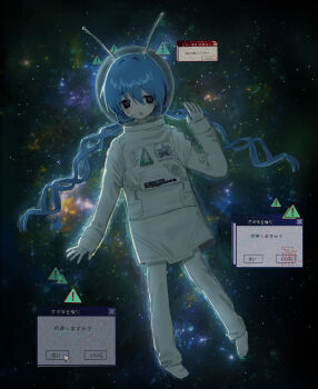 1girl absurdres alien antennae astronaut black_eyes blue_hair commentary english_commentary full_body hand_up hayu_(hayu0305) highres long_hair looking_at_viewer open_mouth original solo space spacesuit twintails window_(computing)