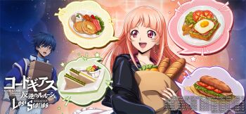 1boy 1girl black_jacket blue_eyes blue_jacket blue_shirt brown_eyes brown_gloves code_geass code_geass:_lost_stories commentary_request coral_hair_ornament f4samurai fine_k_darlton gloves hair_ornament highres jacket kushinada_souma long_hair official_art open_clothes open_jacket pink_hair red_eyes shirt short_hair