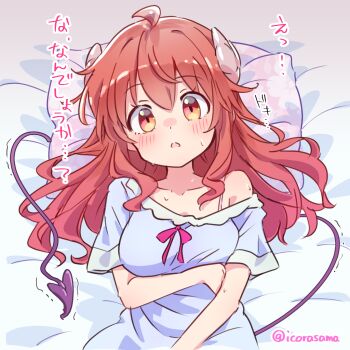 1girl bed_sheet blue_pajamas breasts collarbone commentary_request demon_girl demon_horns demon_tail highres horns icorasama long_hair looking_at_viewer lying machikado_mazoku medium_breasts on_back pajamas pillow red_hair solo tail translation_request twitter_username yoshida_yuuko