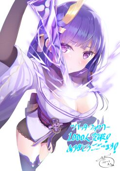 1girl arm_up blunt_bangs breasts bridal_gauntlets cleavage commentary drawing_sword electricity from_above genshin_impact glowing glowing_sword glowing_weapon highres holding holding_sword holding_weapon huge_breasts human_scabbard huziiro_matutya japanese_clothes kimono leaning_forward lingerie long_hair looking_at_viewer looking_up mitsudomoe_(shape) musou_isshin_(genshin_impact) neck_ribbon purple_eyes purple_hair purple_kimono raiden_shogun red_ribbon red_sash ribbon sash shade solo standing sword sword_between_breasts thighhighs tomoe_(symbol) translation_request underwear upper_body weapon white_background