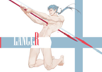 Rule 34 | 1boy, absurdres, blood, blood from mouth, blue hair, chinese commentary, commentary request, completely nude, convenient censoring, cu chulainn (fate), cu chulainn (fate/stay night), cu chulainn (lancer) (fate), earrings, fate/stay night, fate (series), floating hair, full body, gae bolg (fate), highres, holding, holding polearm, holding weapon, impaled, jewelry, kneeling, male focus, muscular, muscular male, navel, nude, pectorals, polearm, ponytail, red eyes, sanqianjiu, self-harm, solo, spoilers, suicide, toned, weapon