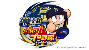 1boy artist_request baseball_cap baseball_uniform blue_shirt blue_shoes copyright_notice hat jikkyou_powerful_pro_yakyuu jikkyou_powerful_pro_yakyuu_(style) logo multicolored_shirt multicolored_shoes nippon_professional_baseball no_mouth official_art orix_buffaloes power_pro_kun print_hat print_shirt purple_eyes rayman_limbs running shirt shoe_soles shoes solo sportswear two-tone_shoes white_background white_shirt white_shoes