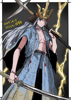 1girl absurdres armor asymmetrical_dual_wielding black_background border closed_mouth commentary_request company_connection cosplay doll doll_joints dual_wielding elden_ring elden_ring_nightreign floating_hair fromsoftware green_eyes grey_hair helmet highres holding holding_polearm holding_sword holding_weapon japanese_armor joints kabuto_(helmet) lightning long_hair looking_at_viewer miya_zirou one_eye_closed outside_border polearm revenant_(elden_ring) scar scar_across_eye scar_on_face sekiro:_shadows_die_twice solo spear standing sword sword_saint_isshin sword_saint_isshin_(cosplay) torn_clothes weapon white_border