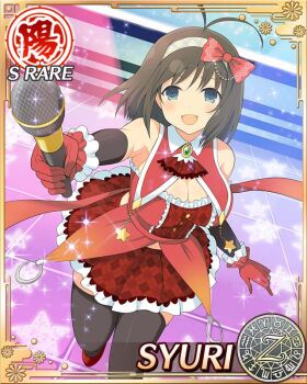 1girl :d antenna_hair black_thighhighs blue_eyes bob_cut border bow bowtie breasts brown_hair card_(medium) character_name cleavage game_cg gloves green_hairband hair_bow hairband high_heels holding holding_microphone idol idol_clothes large_breasts medium_hair microphone official_art open_mouth red_bow red_bowtie red_gloves red_skirt red_vest senran_kagura senran_kagura_new_wave skindentation skirt smile solo stage stage_lights syuri_(senran_kagura) thighhighs vest