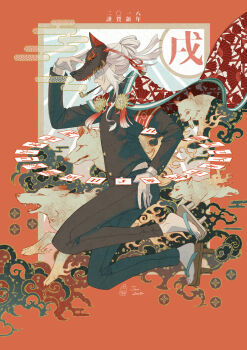 Rule 34 | 1boy, aqua background, aqua eyes, armband, black jacket, black pants, border, cape, card, chinese zodiac, egasumi, empty eyes, fan print, flower, from side, full body, gakuran, geta, hair rings, hand on own hip, hand up, highres, jacket, legs up, long sleeves, looking ahead, male focus, mask, mask on head, midriff peek, orange border, original, outside border, pants, ponytail, print cape, profile, red armband, red cape, rope, school uniform, shimenawa, short ponytail, sidelocks, single hair ring, smoke, smoking, smoking pipe, solo, spirit, sunburst, sunburst background, sweater guard, tassel, two-tone cape, white cape, white hair, wolf, wolf mask, xiangyun, year of the dog, yellow flower, yukikana