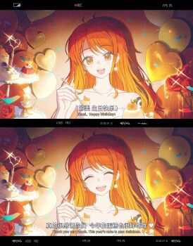 1girl a_dong1987 balloon bare_shoulders black_bow bow brown_eyes closed_eyes dessert dress earrings english_text flower food happy_birthday heart_balloon highres holding holding_spoon jewelry long_hair multiple_views nami_(one_piece) necklace one_piece open_mouth orange_hair pearl_necklace pudding red_flower red_rose rose smile solo sparkle spoon strapless strapless_dress subtitled upper_body vase white_dress