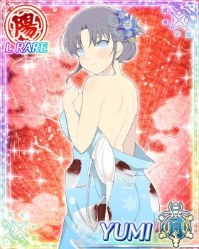 1girl alternate_hairstyle angry ass bag blue_eyes border bra breasts card_(medium) character_name closed_mouth flower food_print from_behind game_cg grey_hair hair_bun hair_flower hair_ornament holding holding_bra holding_underwear holding_unworn_clothes in_bag in_container large_breasts looking_at_viewer looking_back medium_hair nude official_art senran_kagura senran_kagura_new_wave solo third-party_source underwear unworn_bra yumi_(senran_kagura)