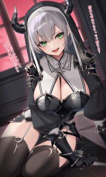 Rule 34 | 1girl, armor, black dress, black thighhighs, black veil, blush, breasts, collar, dress, faulds, garter straps, gauntlets, green eyes, grey hair, highres, hololive, horns, huge breasts, long hair, looking at viewer, nun, official alternate costume, official alternate hairstyle, open mouth, pauldrons, pelvic curtain, shirogane noel, shirogane noel (battle nun), shoulder armor, solo, teeth, thighhighs, thomas 8000, upper teeth only, veil, very long hair, virtual youtuber, white collar, white garter straps