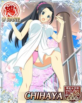1girl arms_up bikini black_hair blue_eyes border breasts card_(medium) character_name cherry_blossoms chihaya_(senran_kagura) dress english_text falling_petals from_below game_cg hair_ornament hair_scrunchie knee_up large_breasts long_hair looking_down official_alternate_costume official_art petals pink_bikini pink_scrunchie ponytail scrunchie senran_kagura senran_kagura_new_wave solo splashing swept_bangs swimsuit swimsuit_cover-up white_dress