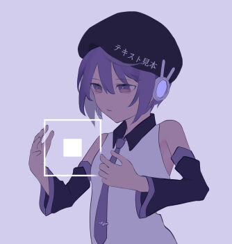 Rule 34 | 1girl, :/, absurdres, bare shoulders, beret, black hat, black sleeves, closed mouth, collared shirt, commentary request, detached sleeves, expressionless, grey background, hair between eyes, hat, headphones, highres, kagerou4477, logo, looking at object, musical note, necktie, purple eyes, purple hair, purple necktie, shirt, short hair, simple background, solo, square, tie clip, upper body, utane uta, utau, white shirt