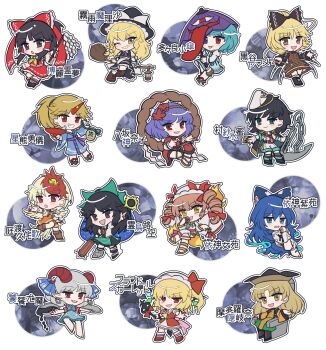 6+girls :d :o anchor anchor_print animal animal_on_head apron arm_cannon ascot asymmetrical_footwear baby_animal barefoot bird bird_on_head bird_tail bird_wings black_bow black_cape black_hair black_hat black_shirt black_skirt black_socks black_sun black_vest blonde_hair blue_dress blue_eyes blue_hair blue_kimono blue_ribbon blue_skirt blue_vest blush boots bottle bow braid broom broom_riding brown_dress brown_eyes brown_hat brown_shoes buttons cape chair character_name chibi chibi_only chick closed_mouth collared_shirt commentary_request constellation_print crossed_legs crystal_wings cup curly_hair detached_sleeves dress drill_hair earrings everyone eye_print fang flandre_scarlet flask frilled_bow frilled_hair_tubes frilled_shirt_collar frilled_skirt frills full_body geta gloves gohei green_bow green_eyes green_sailor_collar green_skirt grey_hair grin hair_bow hair_bun hair_ornament hair_ribbon hair_tubes hakurei_reimu hat hat_bow hat_ribbon heterochromia highres hishaku holding holding_gohei holding_spoon holding_stuffed_toy holding_umbrella horn_ornament horn_ribbon horns hoshiguma_yuugi japanese_clothes jewelry juliet_sleeves karakasa_obake kimono kirisame_marisa kurodani_yamame laevatein_(touhou) leaf_hair_ornament long_hair long_sleeves looking_at_viewer matara_okina meandros mirei_(miirei) mob_cap motor_oil multicolored_hair multicolored_wings multiple_girls murasa_minamitsu neck_ribbon neckerchief necklace niwatari_kutaka obi official_alternate_costume on_chair on_head one_eye_closed open_mouth orange_dress orange_hair orange_tabard outline outstretched_arm oversized_object parted_bangs patch pendant pinafore_dress pink_bow pink_ribbon pointy_ears puffy_short_sleeves puffy_sleeves purple_hair purple_sash purple_umbrella red_bow red_eyes red_hair red_horns red_ribbon red_shoes red_skirt red_sleeves reiuji_utsuho ribbon ribbon-trimmed_sleeves ribbon_trim ring rope round-bottom_flask sailor_collar sailor_hat sailor_shirt sakazuki sake_bottle sandals sash sharp_teeth sheep_horns shirt shoes short_hair short_sleeves shorts sidelocks single_braid single_hair_bun single_horn sitting skin_fang skirt skirt_set sleeveless sleeveless_dress sleeveless_shirt smile socks spoon star_(symbol) stuffed_animal stuffed_cat stuffed_toy sun sunken_fossil_world tabard tail tatara_kogasa teeth third_eye tongue tongue_out touhou toutetsu_yuuma translated twin_drills two-tone_hair umbrella v-shaped_eyebrows vest waist_apron waist_bow weapon whistle whistle_around_neck white_apron white_bow white_dress white_gloves white_hat white_shirt white_shorts white_sleeves white_socks wide_sleeves wings yasaka_kanako yellow_ascot yellow_eyes yellow_neckerchief yellow_ribbon yorigami_jo&#039;on yorigami_shion