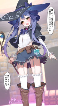 1girl absurdres belt blue_skirt boots bow brick_wall brooch buttons cameltoe cape capelet clothing_cutout doorway dungeon female_focus frilled_shirt frilled_sleeves frilled_thighhighs frills fukuiii0110 glowing hair_between_eyes hair_bow hair_ornament hair_ribbon hat highres hip_vent indoors japanese_text jewelry knee_boots legs loli long_hair long_sleeves miniskirt multicolored_hair open_mouth original panties paw_print pleated_skirt pouch purple_bow purple_hair purple_hat purple_ribbon ribbon ribbon-trimmed_skirt ribbon_trim shirt skin_tight skindentation skirt smile smug solo speech_bubble staff_(weapon) thigh_strap thighhighs thighs tongue tool_belt treasure_chest twintails two-tone_hair underwear upskirt very_long_hair white_panties white_shirt white_thighhighs witch witch_hat yellow_eyes