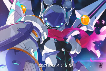 Rule 34 | 1girl, artoria pendragon (fate), blue eyes, dated, fate/grand order, fate (series), floating, glint, glowing, glowing eyes, holding, holding lance, holding polearm, holding weapon, lance, mysterious heroine x (fate), mysterious heroine xx (fate), mysterious heroine xx (first ascension) (fate), pink scarf, polearm, scarf, signature, solo, space, weapon, yd (orange maru)