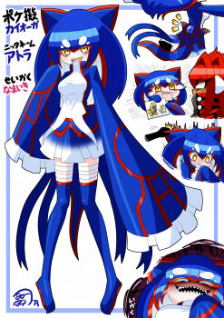 2girls absurdres amairo_zanmei bandaged_leg bandages blue_hair blue_skirt blush gen_3_pokemon groudon highres kyogre legendary_pokemon multiple_girls nintendo no_nose open_mouth personification pokemon red_hair sharp_teeth skirt teeth wide_sleeves yellow_eyes