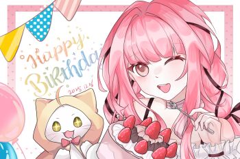 Rule 34 | + +, 1girl, ahoge, animal, balloon, bare shoulders, birthday, birthday cake, black bow, black ribbon, blunt bangs, bow, bow choker, bowtie, braid, brown eyes, cake, cat, chinese commentary, choker, cloak, clothed animal, collarbone, commentary request, dated, dot nose, drooling, ear covers, excited, food, fork, frilled shirt, frilled sleeves, frills, fruit, garland (decoration), hair bow, hair intakes, hair ribbon, happy, happy birthday, highres, holding, holding fork, holding plate, hood, hood up, hooded cloak, infinity nikki, laibeichengerzhi88424, light blush, long hair, long sidelocks, long sleeves, looking at viewer, low twin braids, momo (nikki), nikki (nikki), nikki (series), off-shoulder shirt, off shoulder, one eye closed, open mouth, outside border, perfect start (infinity nikki), pink bow, pink bowtie, pink choker, pink hair, plate, red bow, red bowtie, ribbon, shirt, sidelocks, single stripe, smile, sparkling eyes, strawberry, striped bow, striped bowtie, striped choker, striped clothes, teeth, traditional bowtie, tress ribbon, twin braids, upper body, upper teeth only, very long hair, whiskers, white background, white cat, white shirt, yellow cloak
