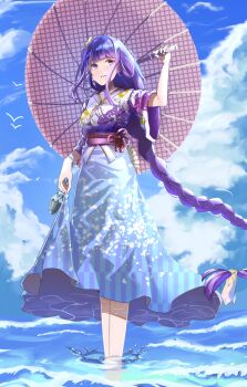 Rule 34 | 1girl, absurdres, alternate costume, bird, blue sky, blunt bangs, braid, cloud, cloudy sky, commentary, danceforce, dango milk (genshin impact), dress, genshin impact, hair ornament, hair ribbon, highres, holding, holding umbrella, japanese clothes, light smile, long braid, looking to the side, looking up, no mole, ocean, outdoors, parted lips, purple eyes, purple hair, purple sash, raiden shogun, ribbon, sash, single braid, sky, solo, standing, umbrella, water, wide sleeves