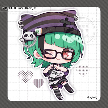 1girl ;) black-framed_eyewear black_border black_shoes black_shorts black_thighhighs blunt_bangs blush_stickers border character_name chibi chibi_only closed_mouth commentary_request earrings egissi four-finger_heart_hands full_body glasses gokou_shidare green_hair grid_background hat heart heart_hands highres indie_virtual_youtuber jewelry looking_at_viewer one_eye_closed outline purple_hat red_eyes sample_watermark shirt shoes short_hair short_sleeves shorts smile sneakers solo standing striped_clothes striped_hat striped_sleeves striped_thighhighs thighhighs twitter_username virtual_youtuber watermark watermark_grid white_background white_outline white_shirt