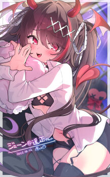 1girl black_bra black_garter_straps black_hair black_shorts black_thighhighs bra breasts collared_shirt commentary_request commission demon_girl demon_horns demon_tail fangs garter_straps hair_ornament hair_ribbon head_wings highres holding holding_pillow horns long_hair long_sleeves looking_at_viewer multicolored_hair navel noripro open_mouth ouma_kirara partially_unbuttoned pillow pink_eyes red_hair red_horns red_tail red_wings ribbon second-party_source shirt short_shorts shorts skeb_commission skindentation small_breasts smile solo stomach streaked_hair tail thighhighs trente twintails two-tone_hair underwear very_long_hair virtual_youtuber white_ribbon white_shirt wings x_hair_ornament