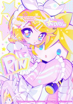 1girl absurdres blonde_hair blue_eyes blush character_doll character_doll_in_itabag character_name colorful commentary doll hair_ornament hairclip headphones heart heart_hair_ornament highres itabag jacket jersey_maid kagamine_len kagamine_rin looking_at_viewer maid maid_headdress nori_jooy open_mouth parallel_hairclips pink_bag pink_jacket short_hair solo star_(symbol) star_in_eye symbol_in_eye thick_eyelashes too_many_watermarks unconventional_maid vocaloid watermark yume_kawaii