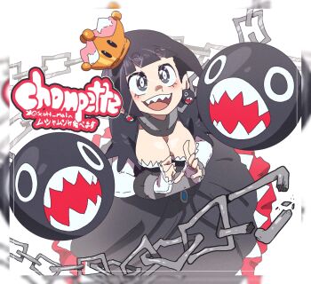 1girl 2others ambiguous_gender bdsm black_eyes black_hair bondage bound chain chain_chomp chompette clothes crown dress female_focus happy highres mario_(series) multiple_others new_super_mario_bros._u_deluxe nintendo scott_malin sparkling_eyes super_mario_bros._1